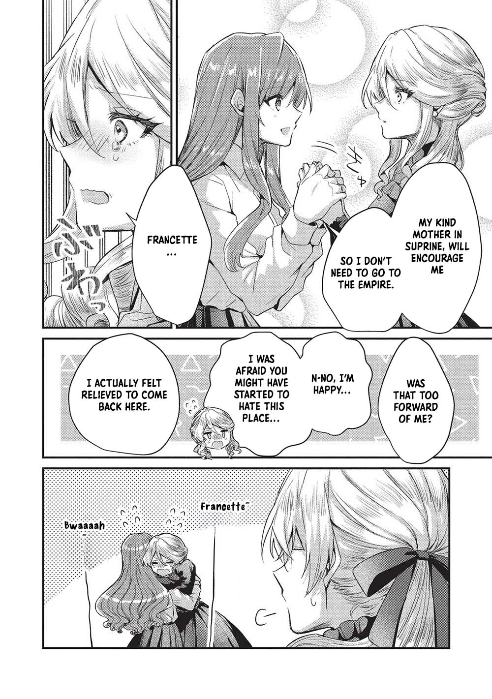 An Unexpectedly Sweet Engagement Between a Slime Duke and a Ruined Lady Chapter 17 - page 16